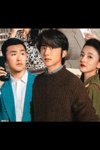 Сделано в Китае